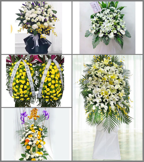 湖北恩施州恩施市芭蕉侗族乡白事花篮预定